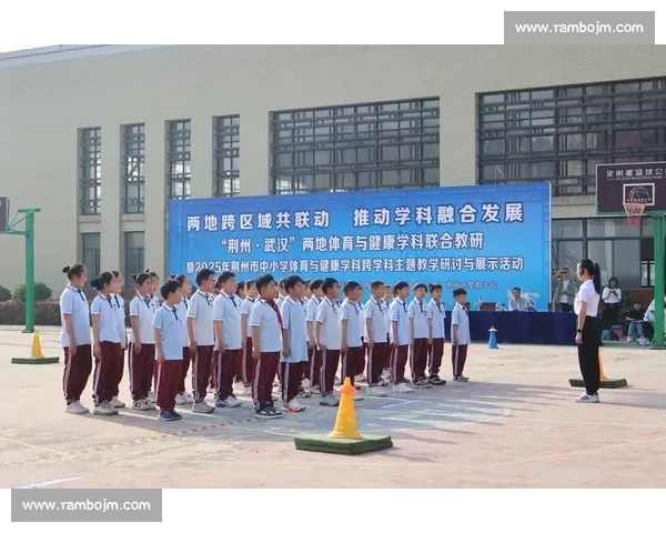 基于学生兴趣与参与度的体育教学方法探索与实践